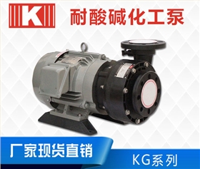 http://m.incinerator.org.cn/Mobile/uploadfiles/pictures/nsjlsbxt/20190413140827_6447.jpg_280.jpg