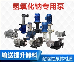http://m.incinerator.org.cn/Mobile/uploadfiles/pictures/product/20191217094057_5960.jpg_280.jpg